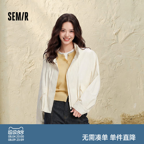 森马oversize纯色立领花苞外套女