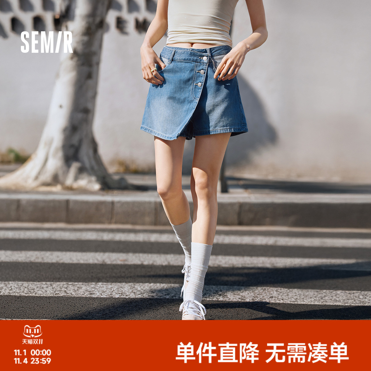 森柔牛仔|森马牛仔裤女不对称裙裤甜酷小众夏季个性宽松短裤高街