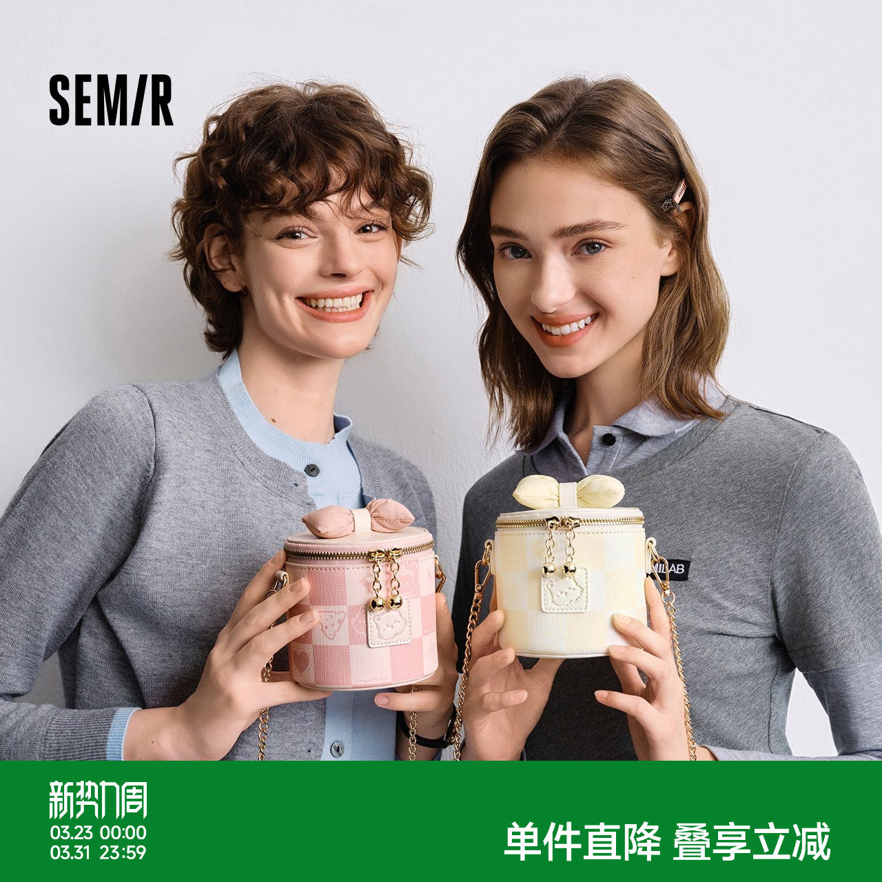 森马斜挎包女可爱小狗化妆盒子包棋盘格蝴蝶结小包包礼物2025新款