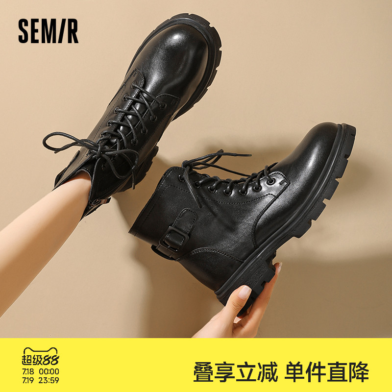 Semir马丁靴女款2025春夏季新款鞋子女英伦风切尔西靴黑色厚底靴