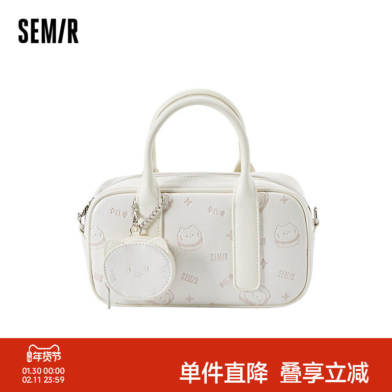 森马包包女斜挎包小众波士顿包手提保龄球包2025新款单肩包设计感