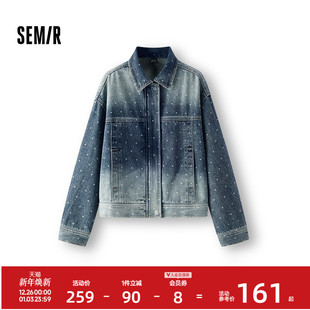 森柔 森马牛仔外套女春波点渐变宽松落肩潮酷街头设计感港风夹克