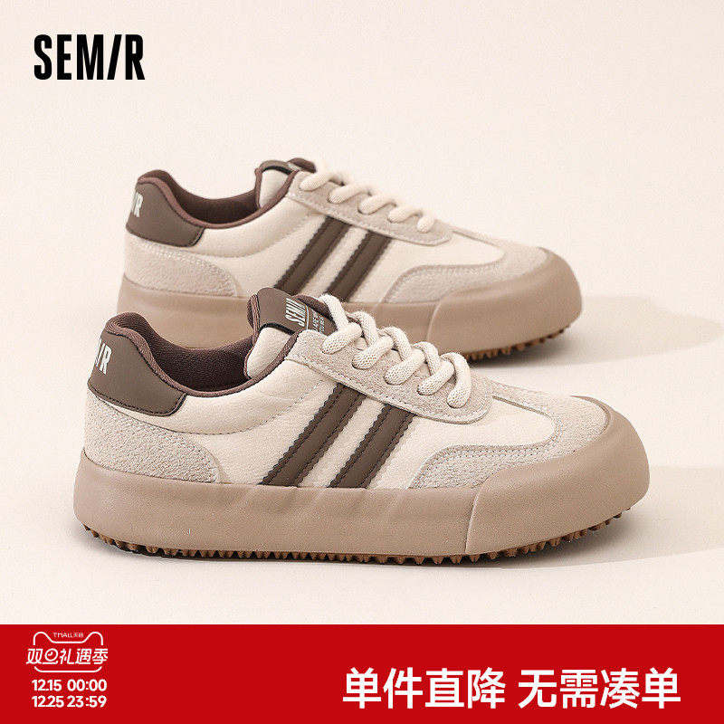 Semir女鞋复古百搭厚底德训鞋
