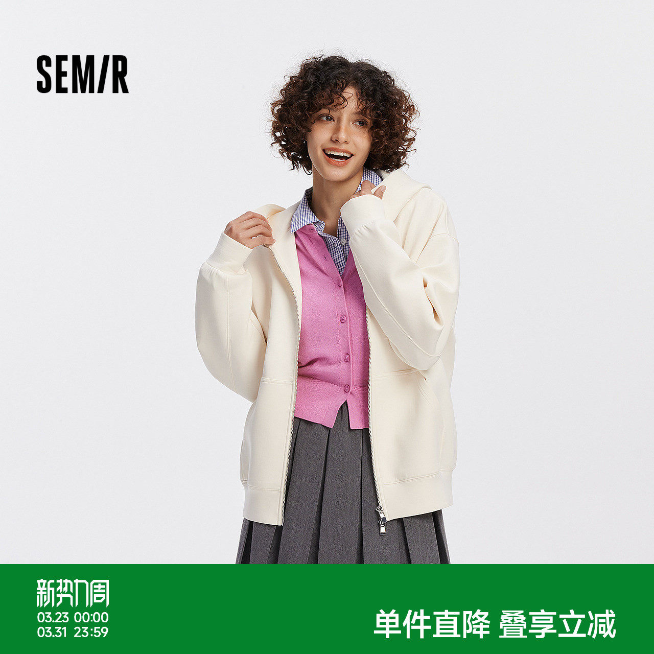 森柔棉|商场同款森马外套女纯色宽松慵懒2025秋新款连帽夹克休闲