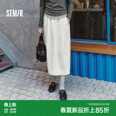 森马松紧腰纯色遮胯A字半身裙女