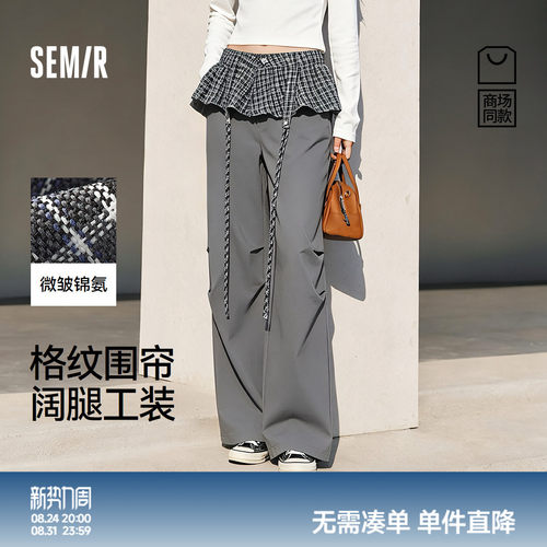 森马格纹屁帘阔腿工装休闲裤女