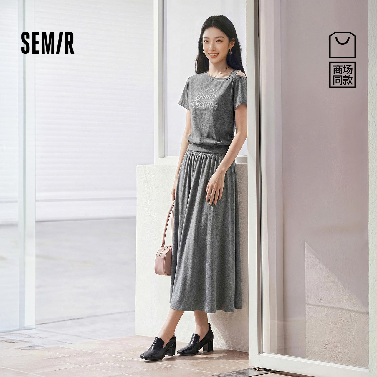 商场同款|森马套装女夏字母斜肩上衣长裙2026新款百搭时尚两件套