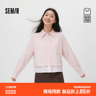 商场同款|森马长袖衬衫女春oversize假两件条纹2026新款温柔上衣