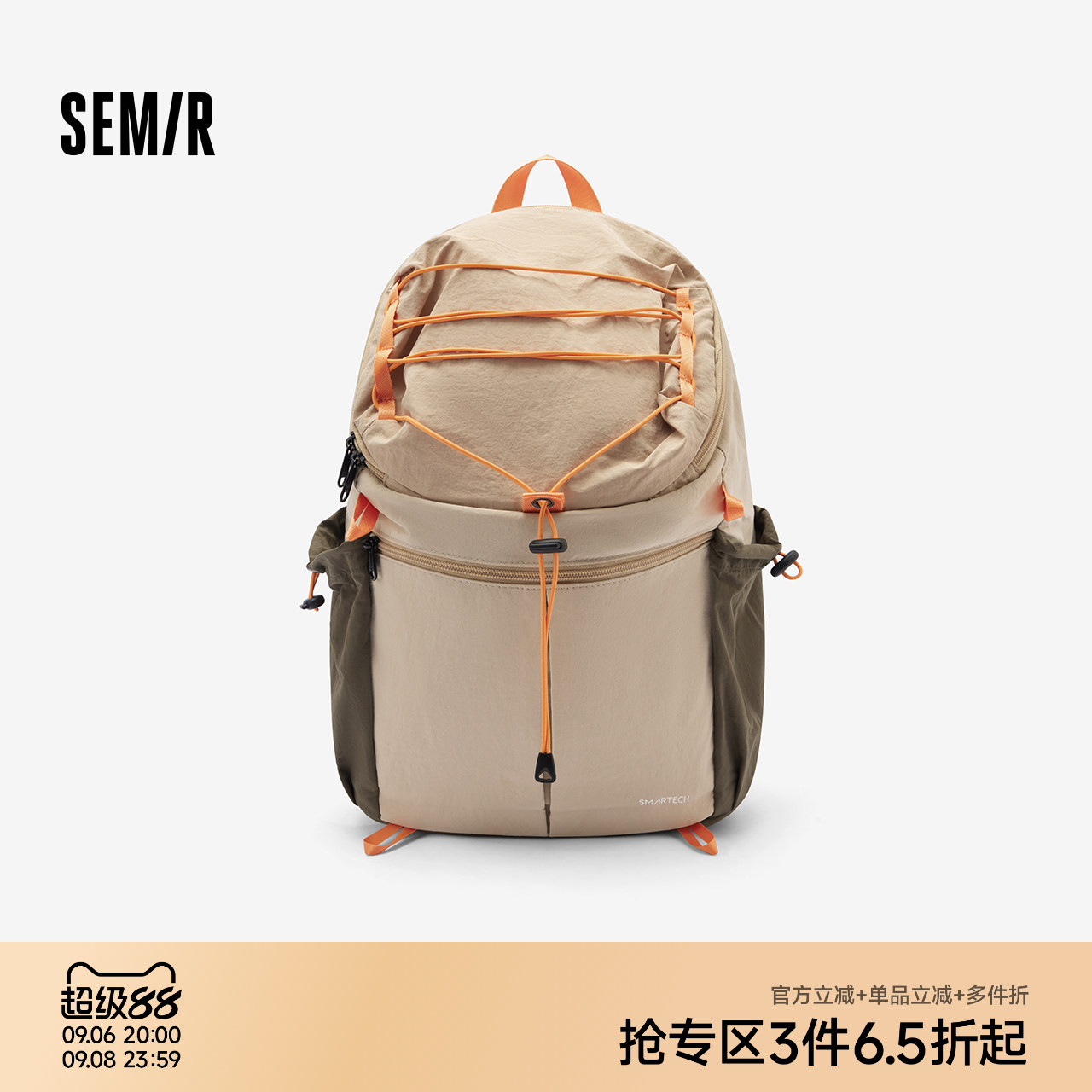 森马轻量舒适经典百搭双肩包男图片