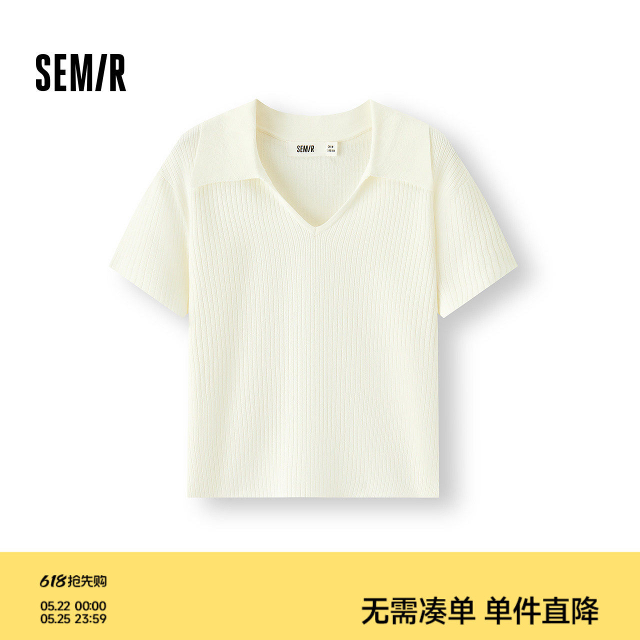 森马针织衫女夏季短款纯色polo领短袖紧身显瘦辣妹温柔气质套头衫