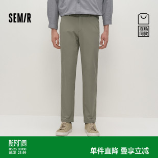 商场同款 2026新款 森马休闲长裤 橡筋半弹腰直筒裤 潮 男春季 舒服裤