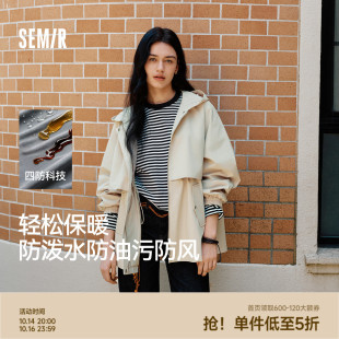三防秋季 插肩袖 防风连帽衣服宽松简约 森马外套女中长款 防护外套
