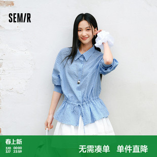 森马长袖衬衫女春中长款插肩袖格纹肌理抽绳2026新款慵懒文艺上衣