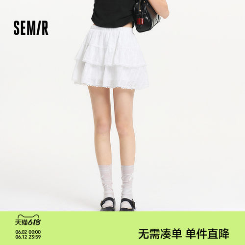 森马蕾丝花边肌理蓬蓬半身裙女