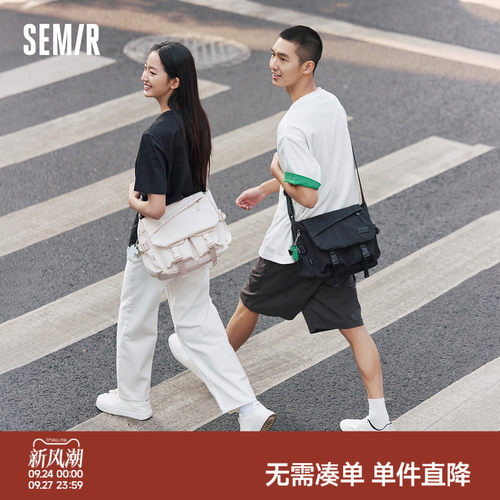 森马斜挎包男潮流户外工装风