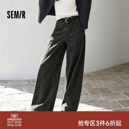 森马牛仔裤女秋冬季咖色宽松抓毛2026新款慵懒复古豹纹分割弯刀裤