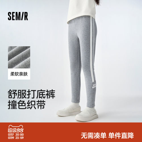 撞色织带，时尚活力感