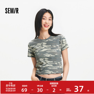 森马小个子迷彩短款短袖T恤女