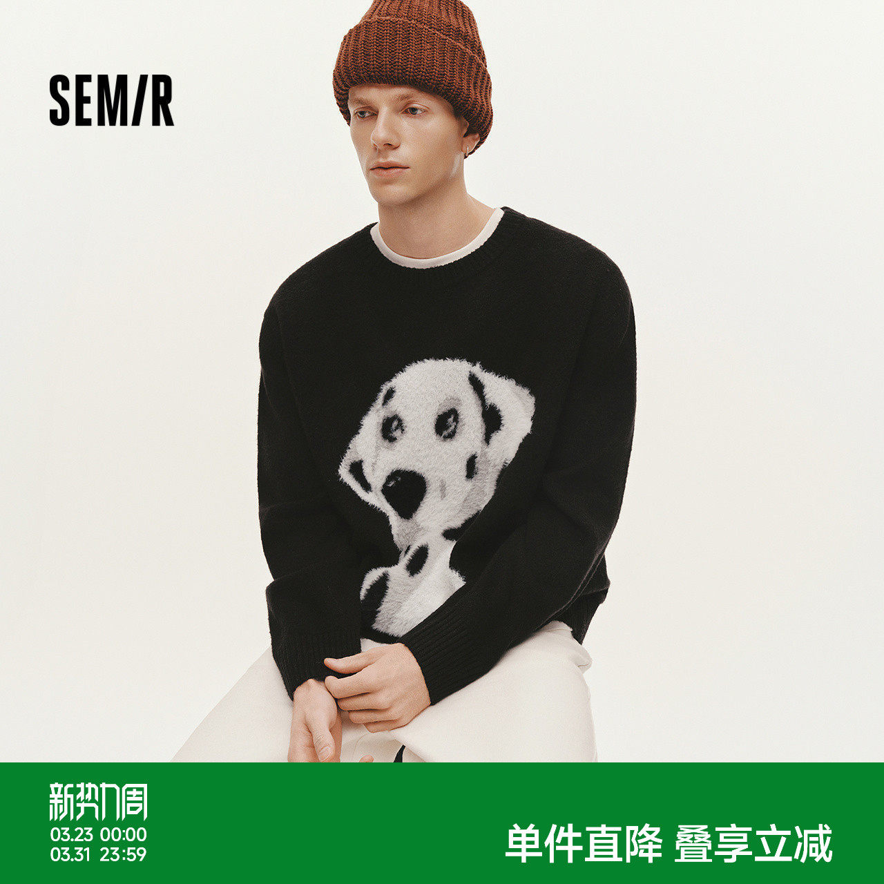 森马毛衫男冬季仿貂毛小狗提花针织衫2025新款慵懒美式复古情侣装