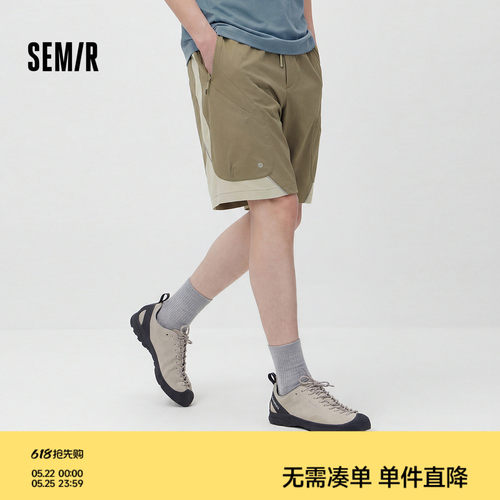 森马户外运动拉链贴袋休闲短裤男