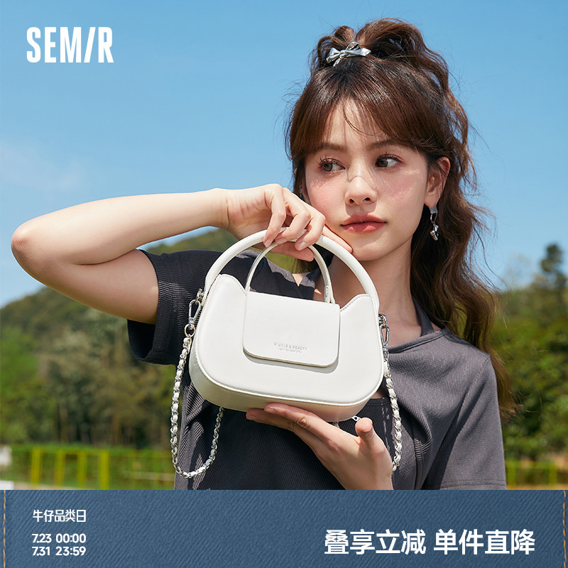 森马包包斜挎包女外出小拎包可爱链条包少女式心手提包时尚小方包