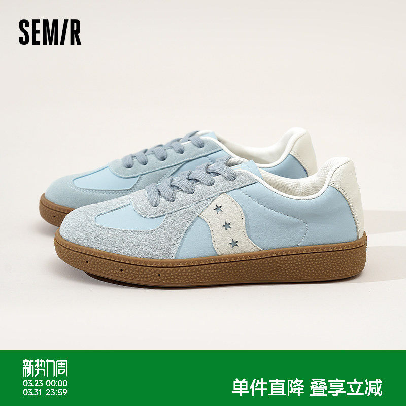 Semir女鞋德训鞋女款2026新款春夏百搭鞋子厚底轻便休闲板鞋女款