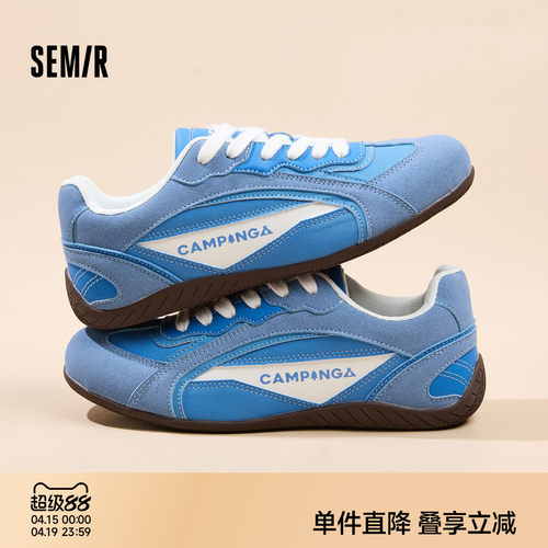 Semir女鞋德训鞋复古平底赛车鞋