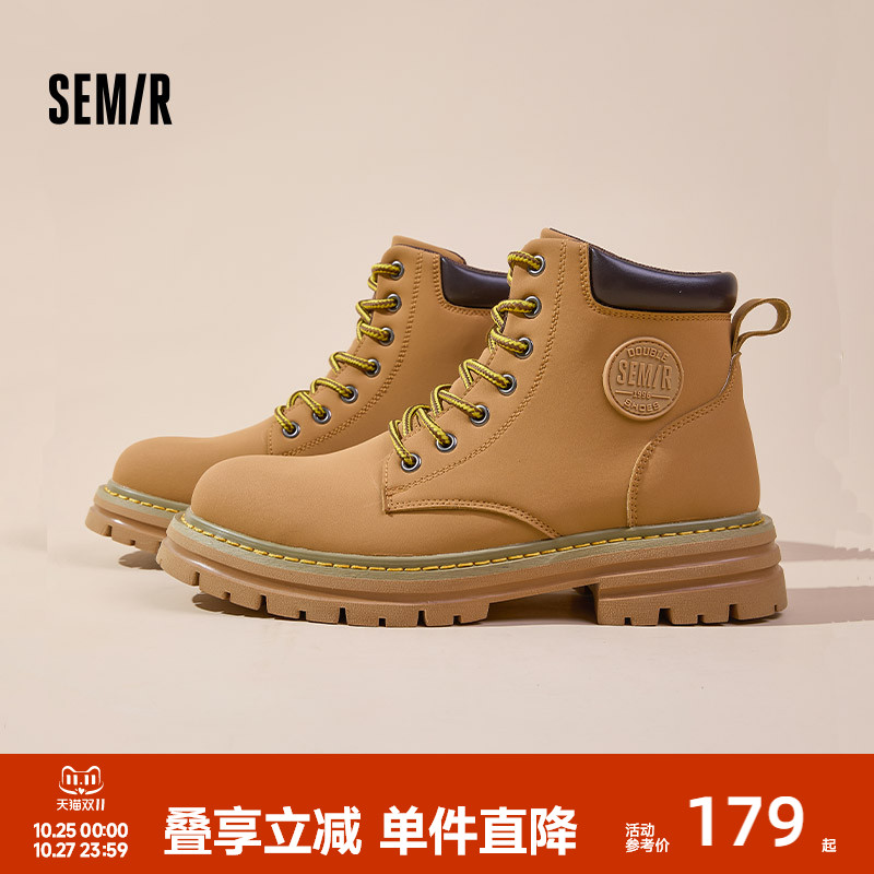 Semir男鞋马丁靴男款2025秋冬新款中帮大黄靴男士复古户外工装靴