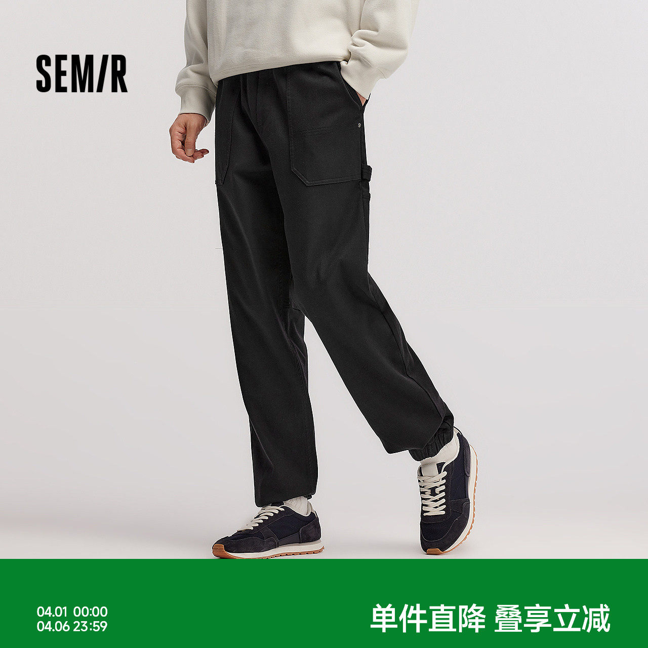 森马休闲裤男冬季磨毛工装裤时尚简约宽松束脚裤子弹力松紧腰长裤