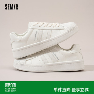 新款 2026春季 薄底百搭chic鞋 子运动休闲板鞋 Semir女鞋 女款 小白鞋