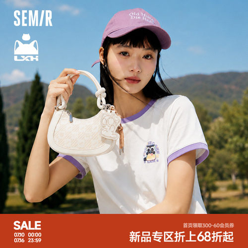 森马罗小黑联名棋盘格纹斜跨包女