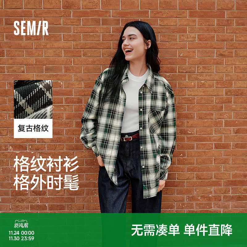 森马长袖衬衫女中长款慵懒宽松落肩休闲秋季chic复古格纹衬衣潮流