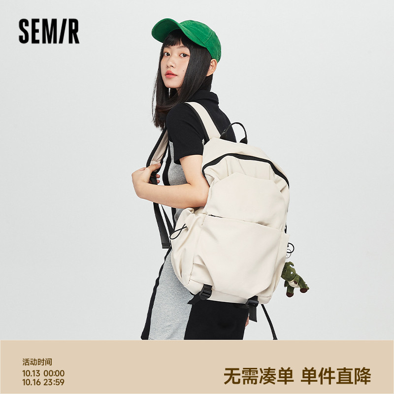【送恐龙挂饰】森马时尚双肩包