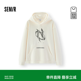 加绒2025新款 宽松潮流街头印花上衣 森马连帽卫衣男冬季 商场同款