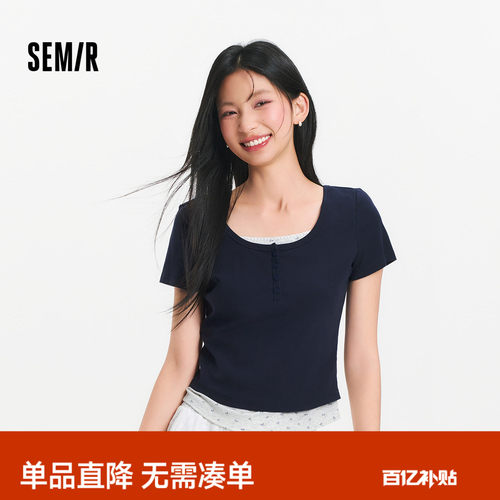 森马碎花假两件短款短袖T恤女