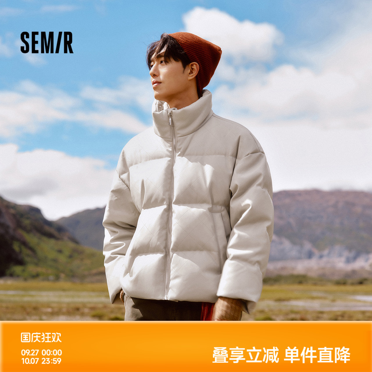 森马仿皮衣外套厚款面包羽绒服男