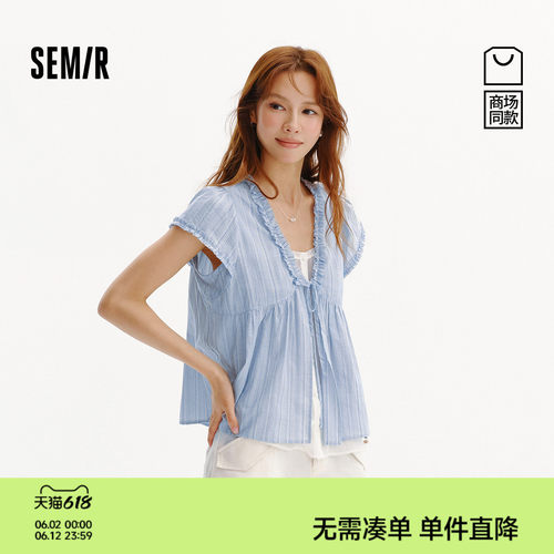 森马气质假两件木耳边短袖衬衫女