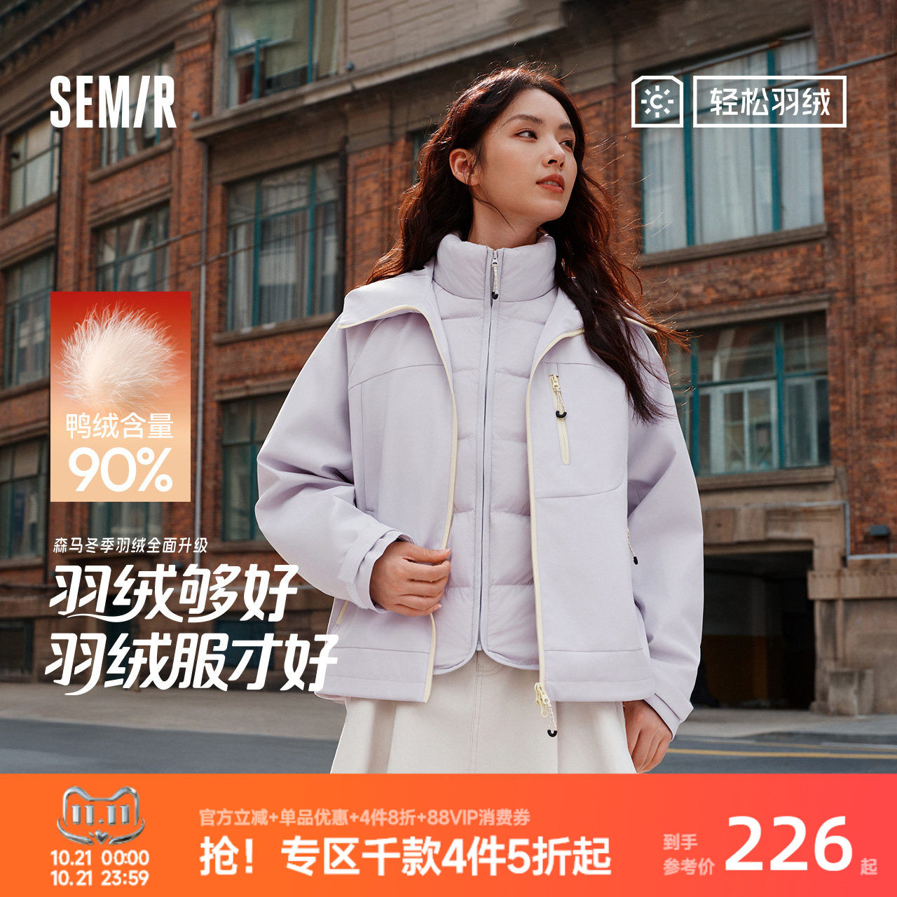 商品图片