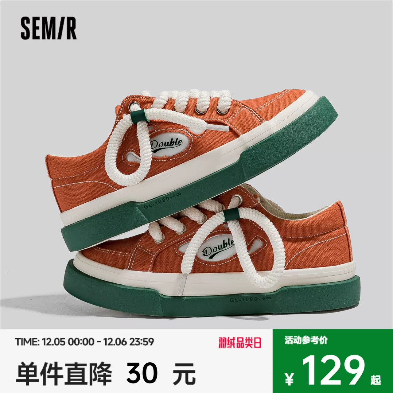 Semir Xiaodirty оранжевая канвасовая обувь женская 2024 новый летний стиль универсальный нишевый весна и осень повседневная доска обувь