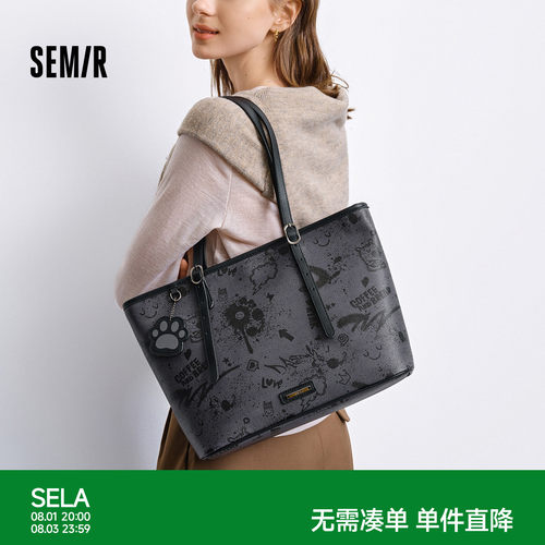 森马单肩手提包大容量托特包女士