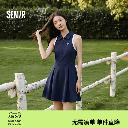 森马运动风polo领背心连衣裙女