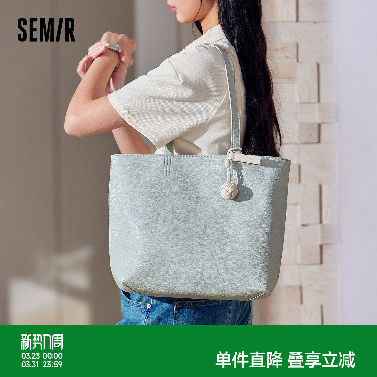 森马包包托特包女2024新款大容量单肩包简约通勤手提包撞色双面包