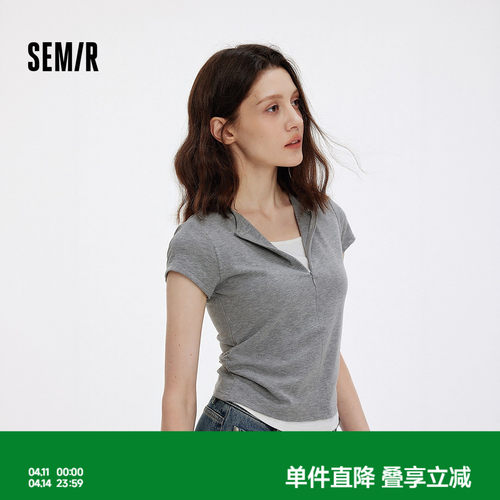 森马假两件褶皱短款短袖T恤女