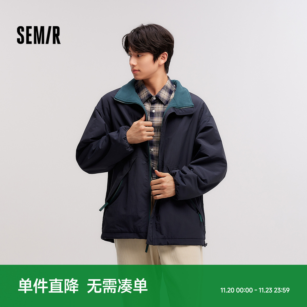 双面穿外套 防水防油防污 抗静电摇粒绒