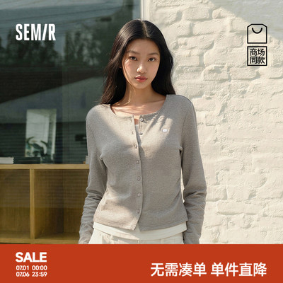 森马褶皱假两件短款长袖T恤女