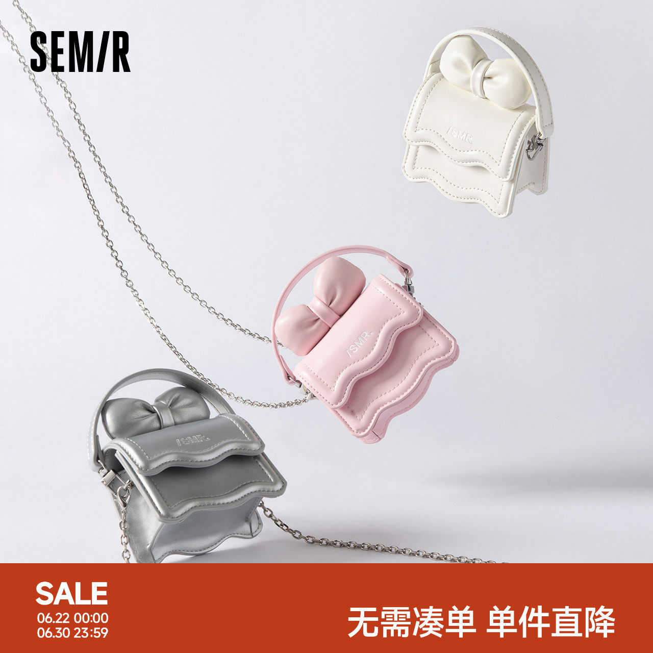 森马包包女小方包miu系蝴蝶结