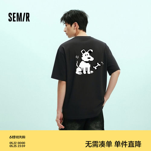森马萌趣印花圆领针织短袖T恤男