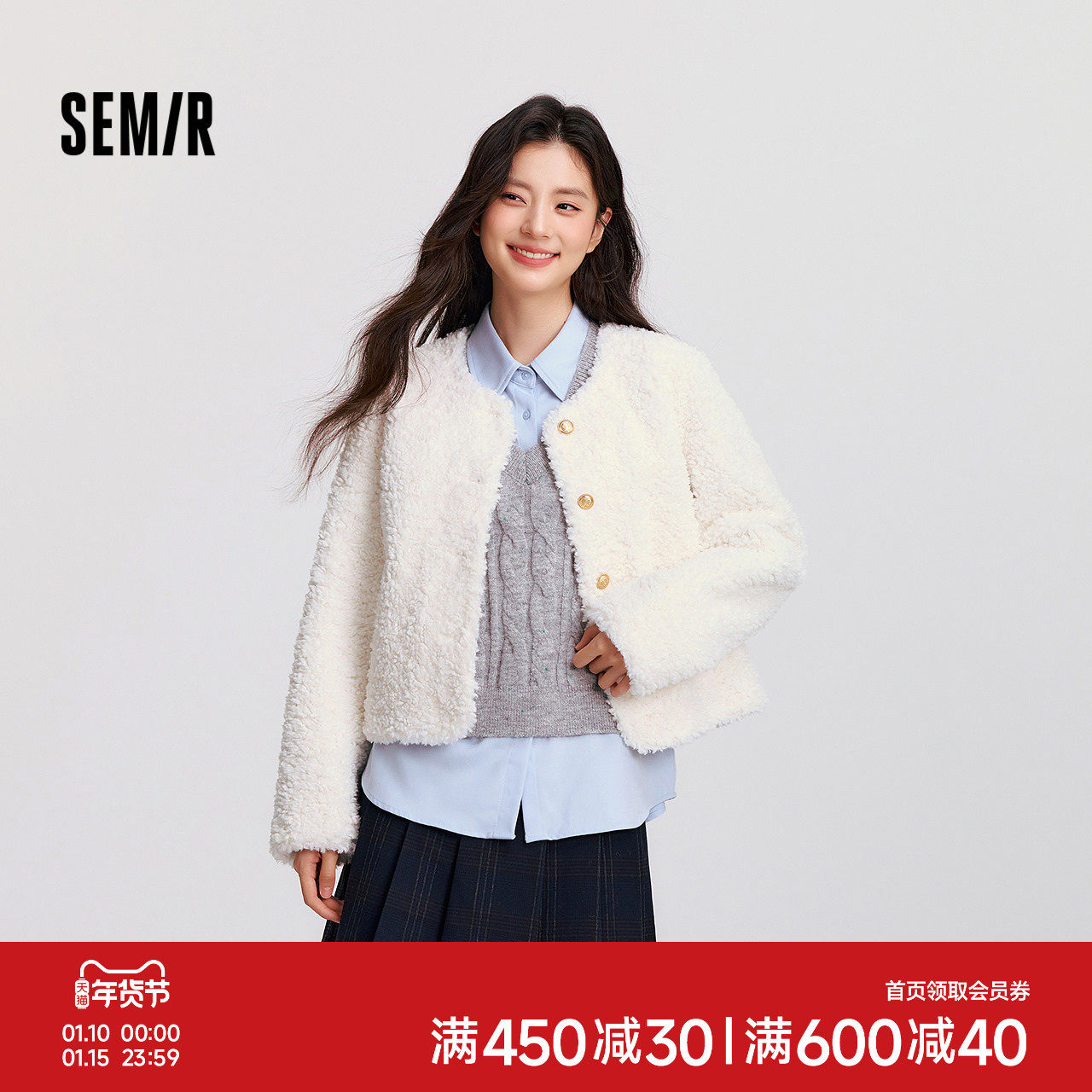 森马外套女冬季短款圆领修身仿羊羔毛仿麂皮夹克小个子小香风上衣