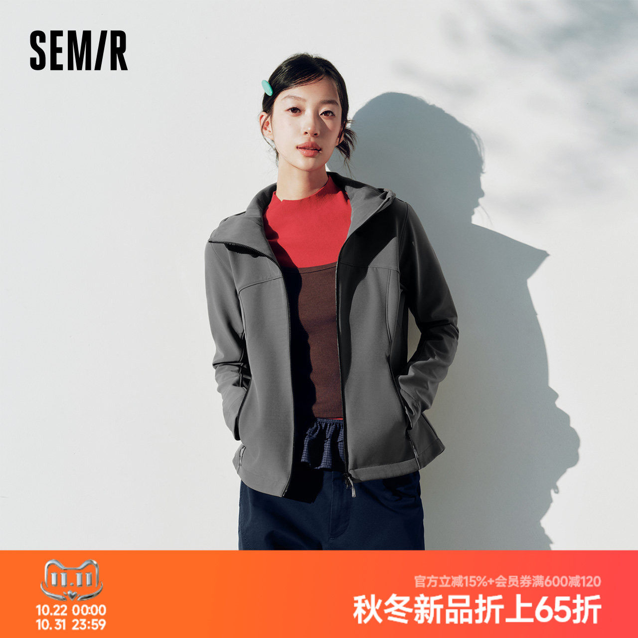 森马防泼水分割摇粒绒软壳外套女