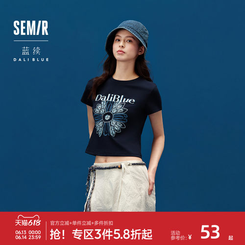 森马×蓝续联名款短款短袖T恤女